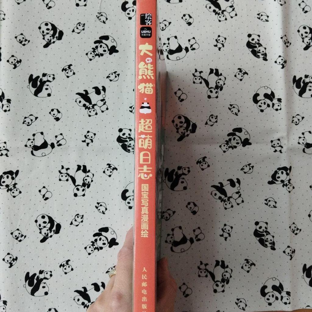 [USED] Rare Item! Big Bear Cat Super Moehishi