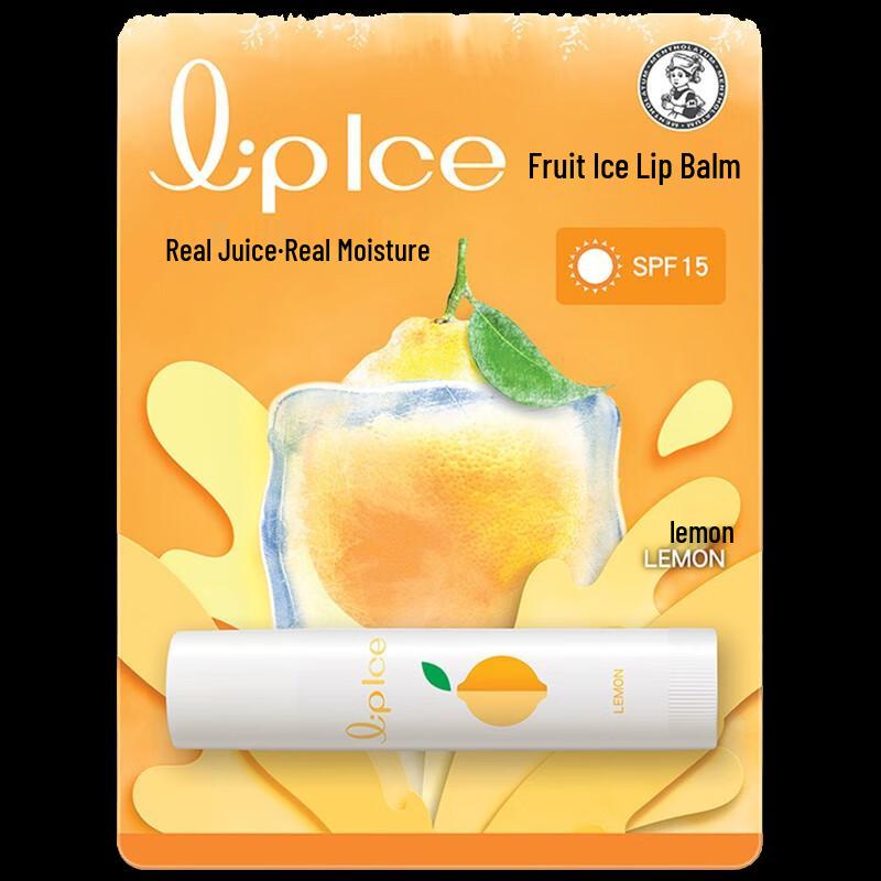 Mentholatum Fruity Ice Lemon Lip Balm Twin Pack