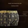 Men’s Antibacterial Printed Boxer Shorts - Breathable, Comfortable, Large Size Luxury Underwear
