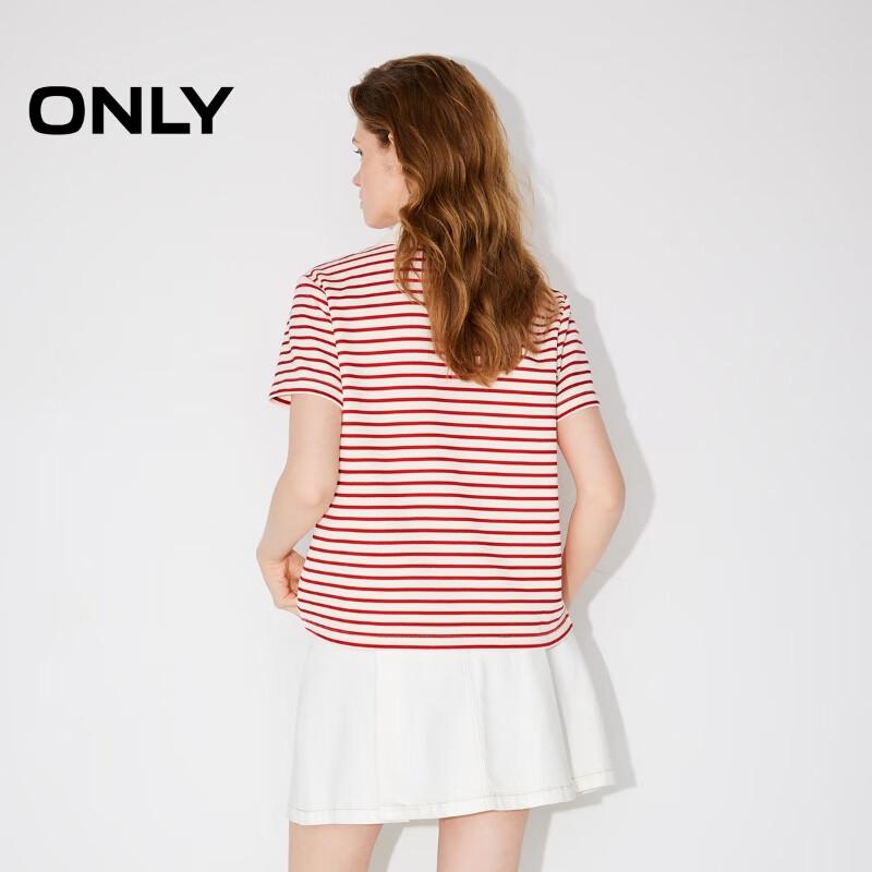 ONLY Women's Heart Embroidered Striped Lapel T-shirt