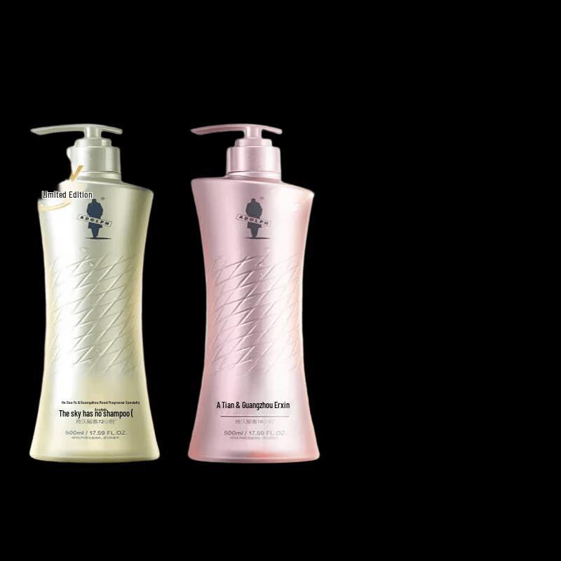 Adolph Lingnan Fragrance Silicone-Free Shampoo & Shower Gel Set