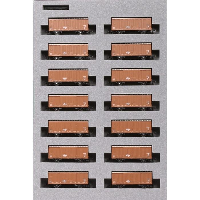 KATO N Gauge Wam80000 280000 Series 14-Car Set 10-1738 Railway Model Freight Car Brown