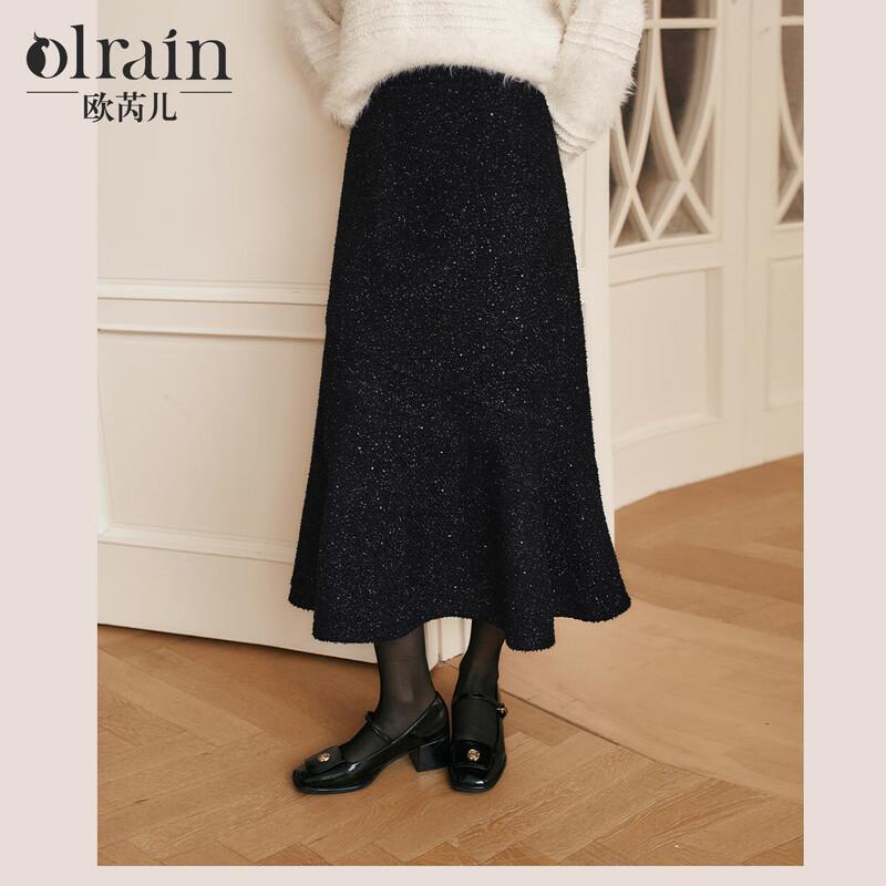 Olrain Elegant Sequin Fishtail Midi Skirt S