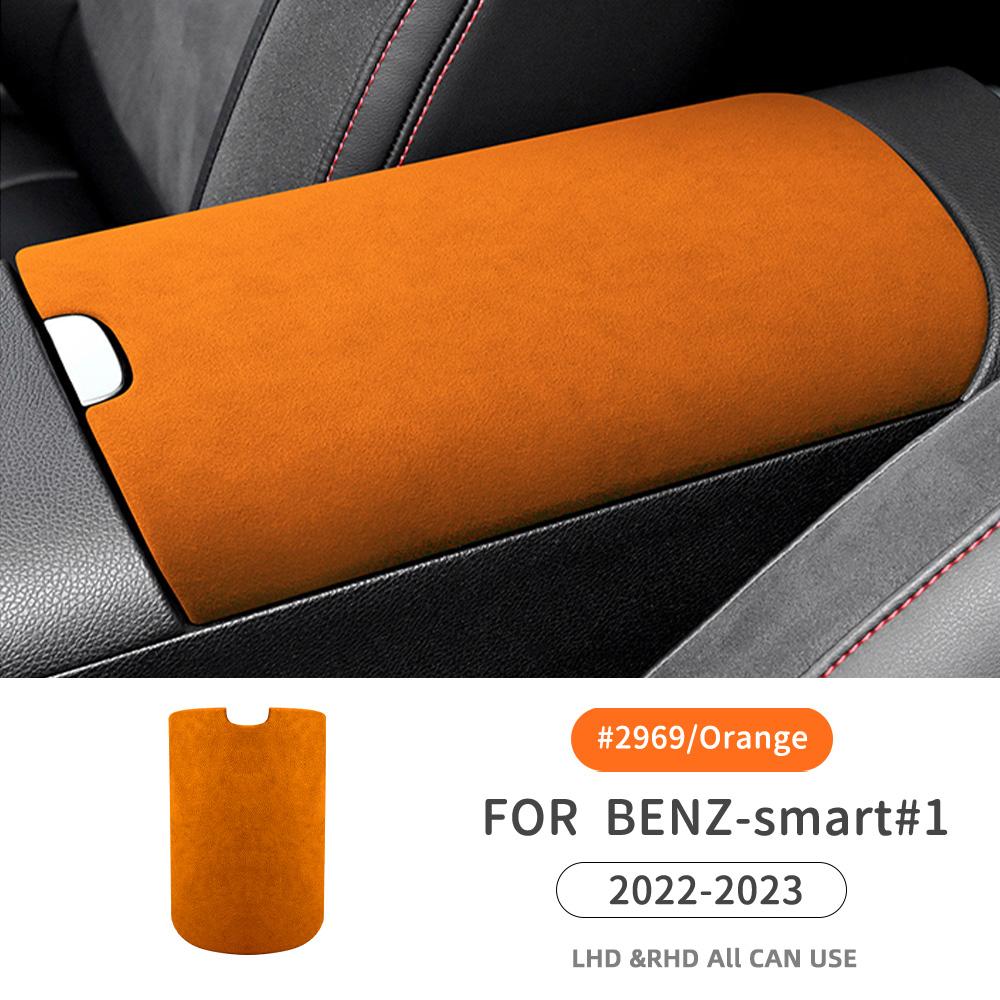 Italy Super Suede Car Center Console Armrest Cover for Mercedes Benz SMART Fortwo 1 BRABUS 1 2025 2025 2025 2025 Accessories