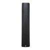 ITC Professional Audio Column Speaker XS-KS50140 (CN version)