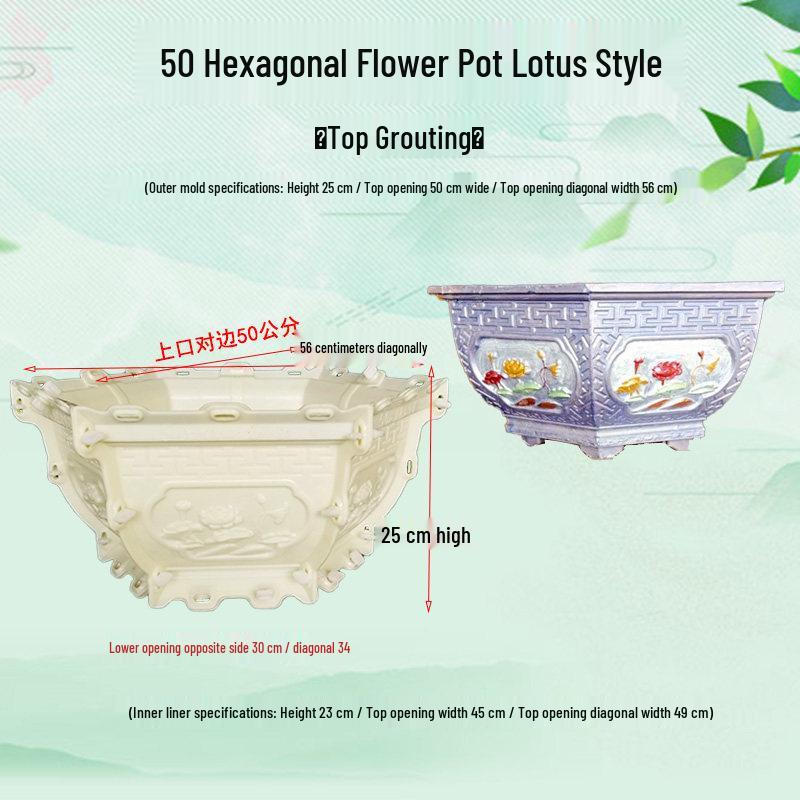High-Leg Cement Flower Pot Mold - Six-Sided, Thick Plastic for Balcony Bonsai