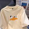 2023 Women’s Summer Cartoon Duck Loose Round Neck Short-Sleeve T-Shirt