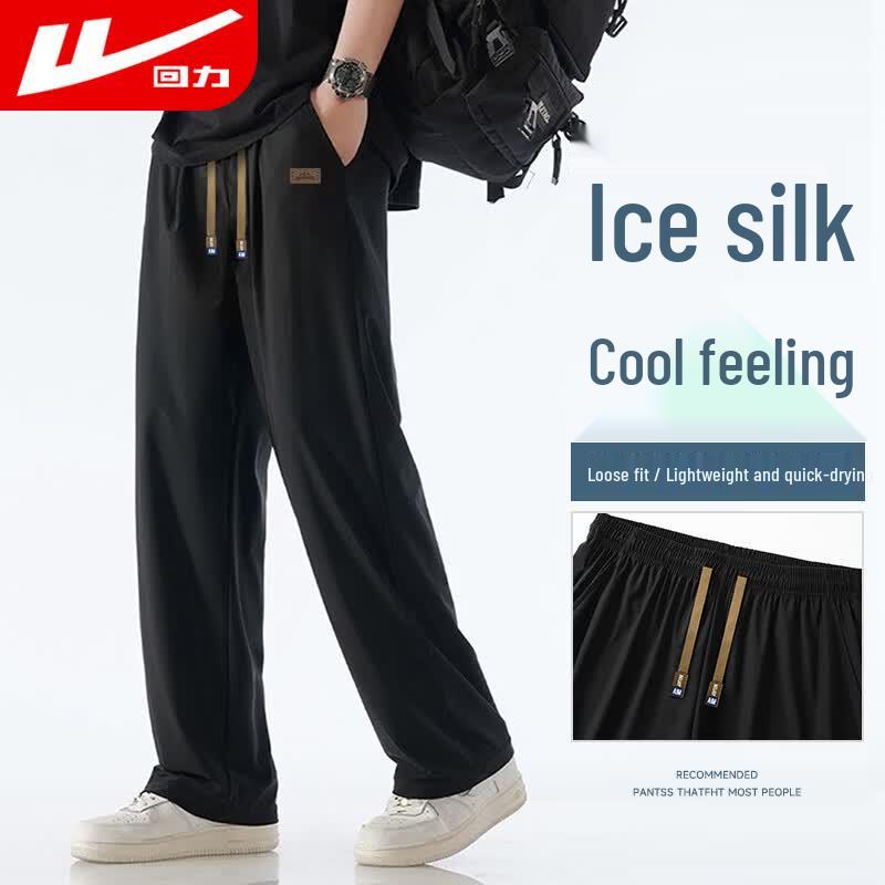 Warrior Men s Ice Silk Quick-Dry Casual Pants 2XL