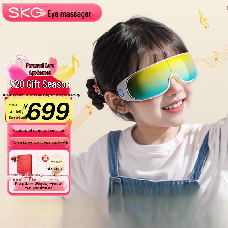 

SKG K5 Smart Eye Massager