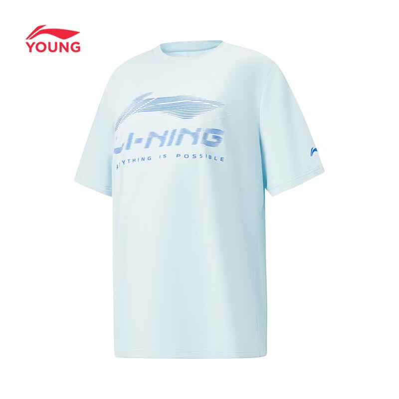 

Li-Ning Kids Lightweight Breathable Quick-Dry Sports T-Shirt 165