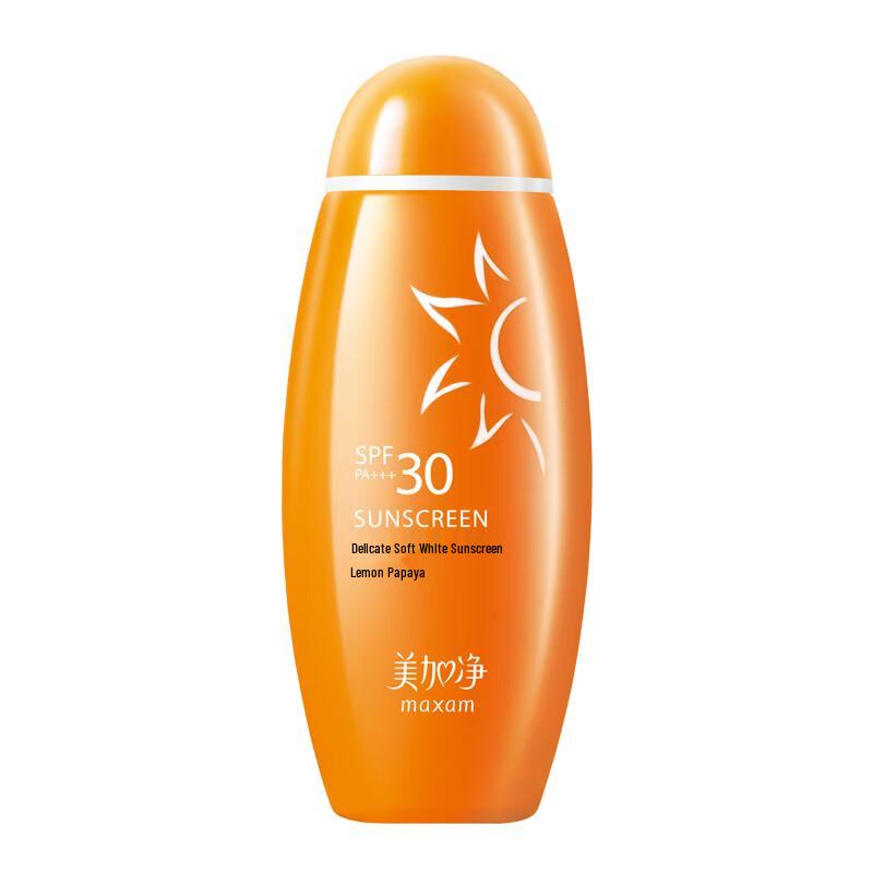 MAXAM Delicate Whitening Sunscreen Lotion 100ml