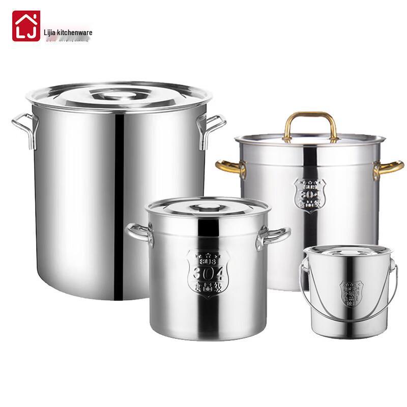 LIJIA FITMENT 304 Stainless Steel Commercial Stockpot