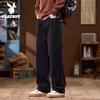 Men's Cotton Straight-Leg Casual Trousers