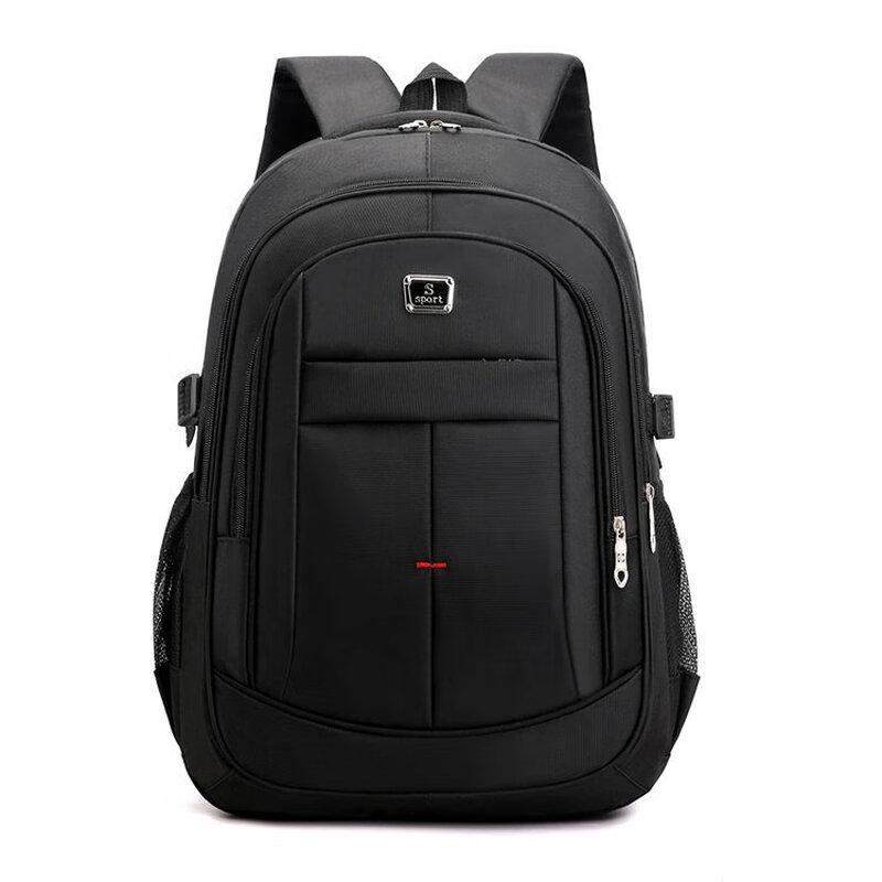 

Lishin Multi-functional Fashion Backpack