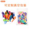 Pearlescent Balloon Thickened Birthday Party Decoration Scene Arrangement Children'S Day Wedding 5 Inch Solid Color Latex Gas