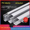 PVC Surface-Mounted Wire Duct Sample (Random Specification)