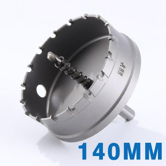 Hartmetall Lochöffner Bohrer Set (30-150mm)