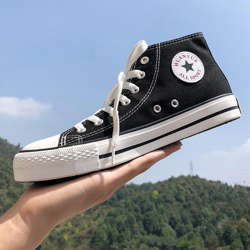 High-top Canvas Shoes Men's Korean Version Trend 1 Spring and Autumn New Harajuku Ulzzang Retro Versatile Student Board Shoes