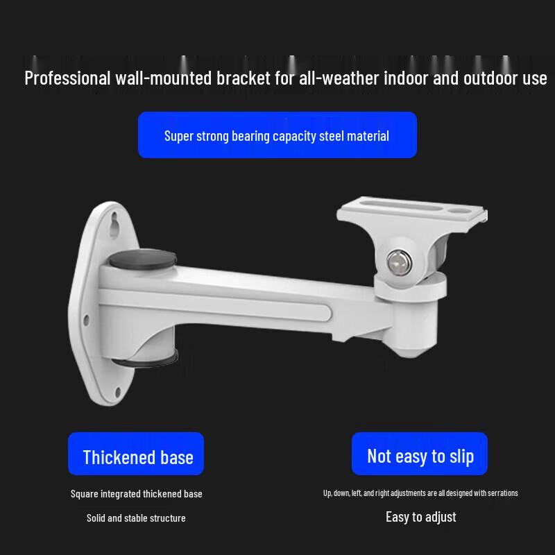 Hikvision CCTV Camera Metal Wall Mount Bracket