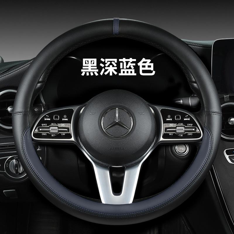 All-Nappa Leather Steering Wheel Cover Leather Steering Cover All-season Universal Breathable Car Handle Protective Case