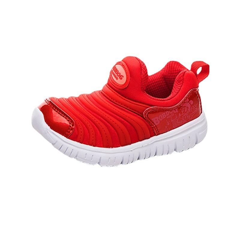 nike caterpillar toddler shoes