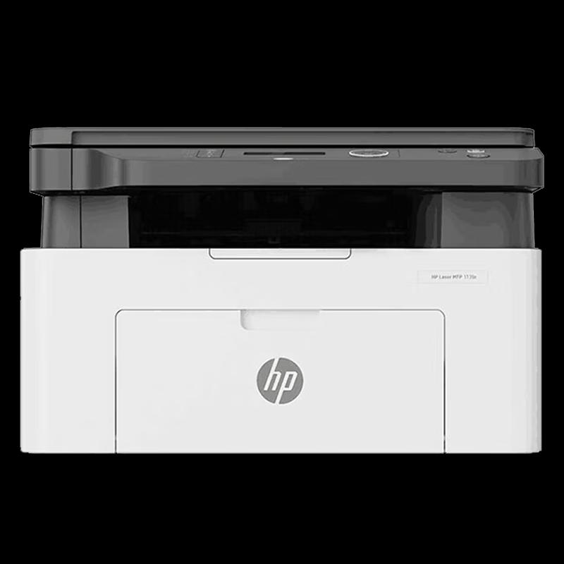 HP 1139a All-in-One Monochrome Laser Printer CN plug (adapter included)