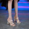 Coarse Heel Fashion Slippers Women's New Open-toed High-heeled Sandals In Summer 2025, Wearing Versatile Temperament One-word Slippers