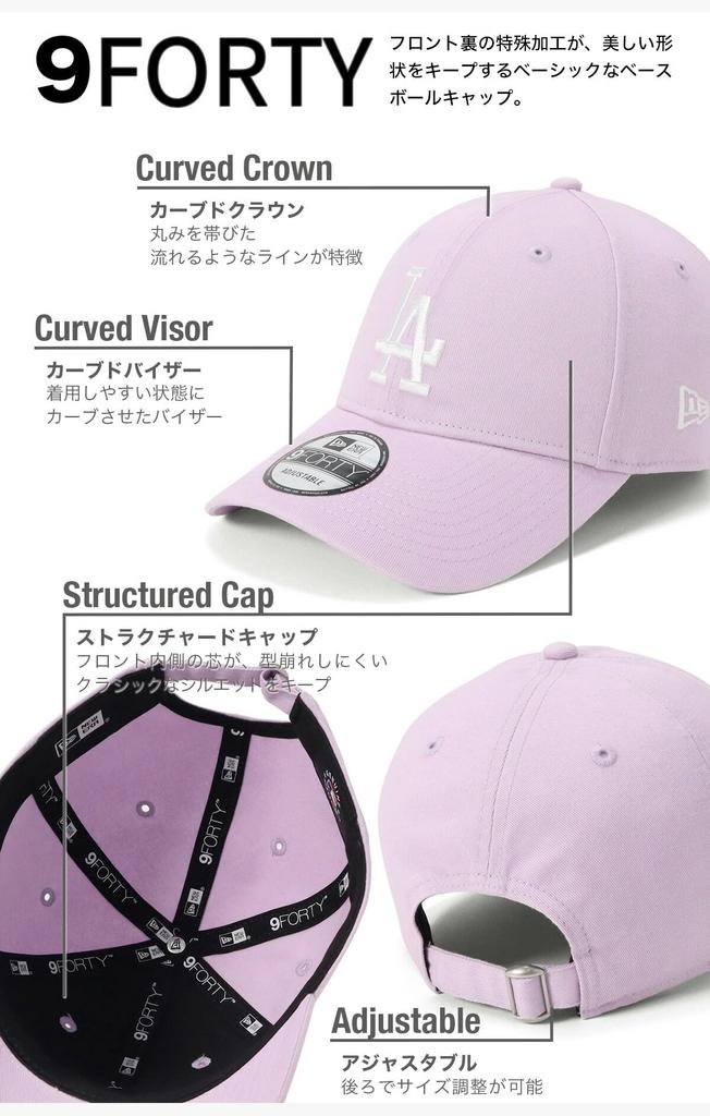 NEW ERA Cap LANY 9FORTY Los Angeles Dodgers Pastel Lilac Washed Cotton Strapback