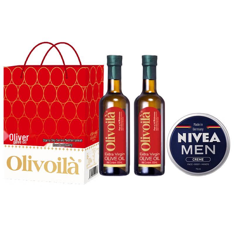 Набор: Крем для мужчин NIVEA и Оливковое масло Olitalia
