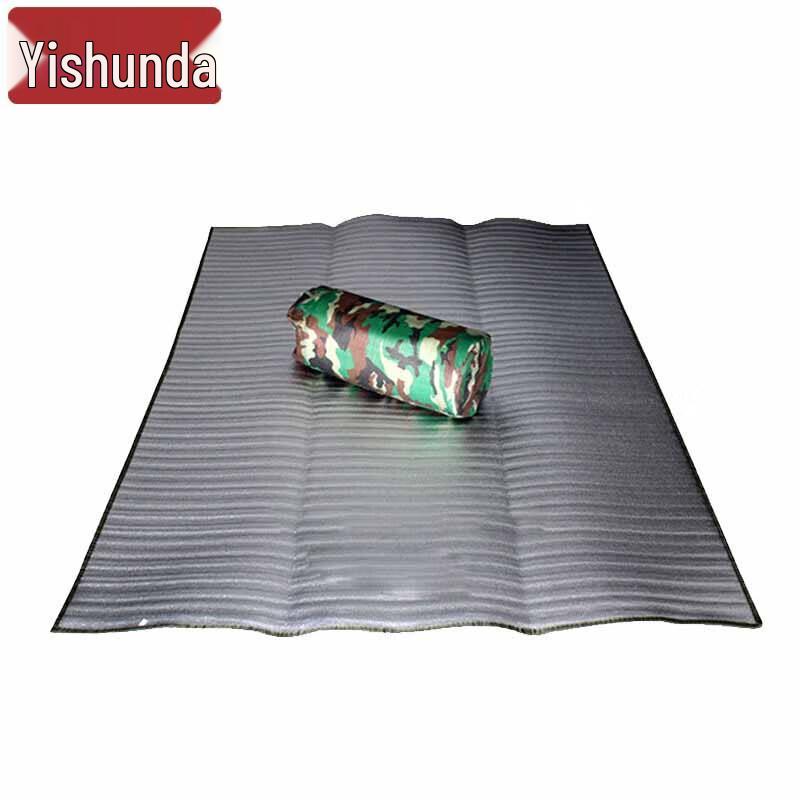 Yishunda Outdoor Camping & Picnic Mats