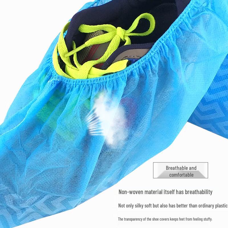 Qianxing Children's Disposable Non-woven Shoe Covers