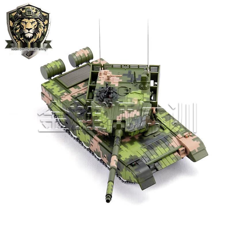 99A Main Battle Tank Alloy Model