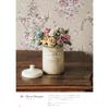 Crochet Book “MARUN CROCHET’s Crocheted Flower Motif Accessories”