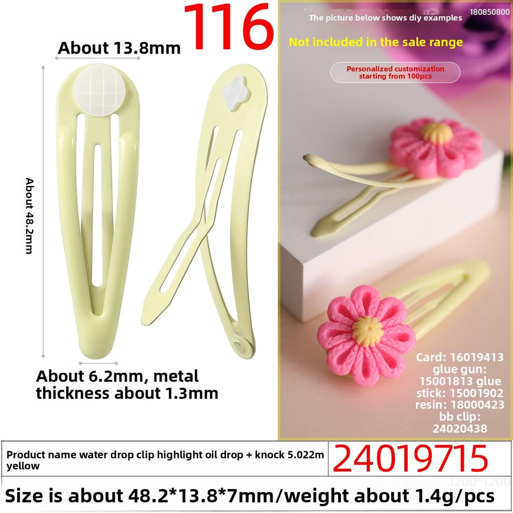 Baked PaintOil DripCross-hole Tapping Colored BB Hair Clips and Plush Toy Accessories