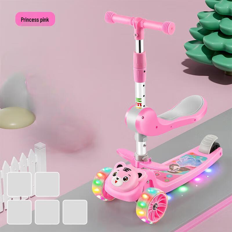 WEZHO Kids Cute Tiger Sit-On Scooter