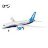 Play with You Remote Control Aircraft Drone 787 Fixed Wing Plane Kit Toy