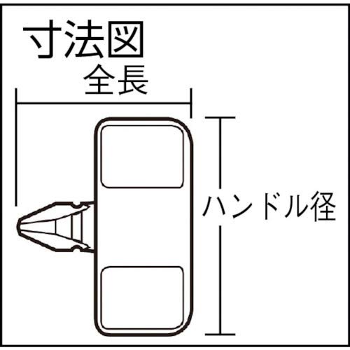 ANEX Starbee Magdora 22 Driver, Interchangeable, 5-Bit Set, No. 59-5B