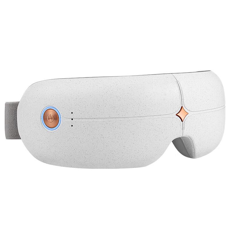 Smart Gesture Control Eye Massager for Children and Students
