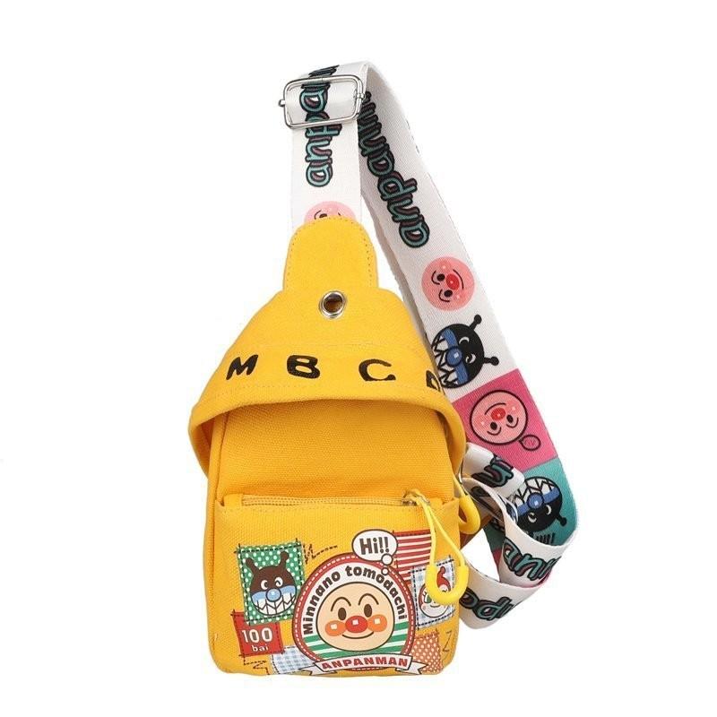 Adorable Canvas Shoulder Bag For Girls Cute Animal Design With Long Strap