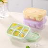 6 Grid Push Ice Cube Mould Ice Compartment Mini Summer Ice Mould Ice Storage Box Home Ice Cube Mould With Lid