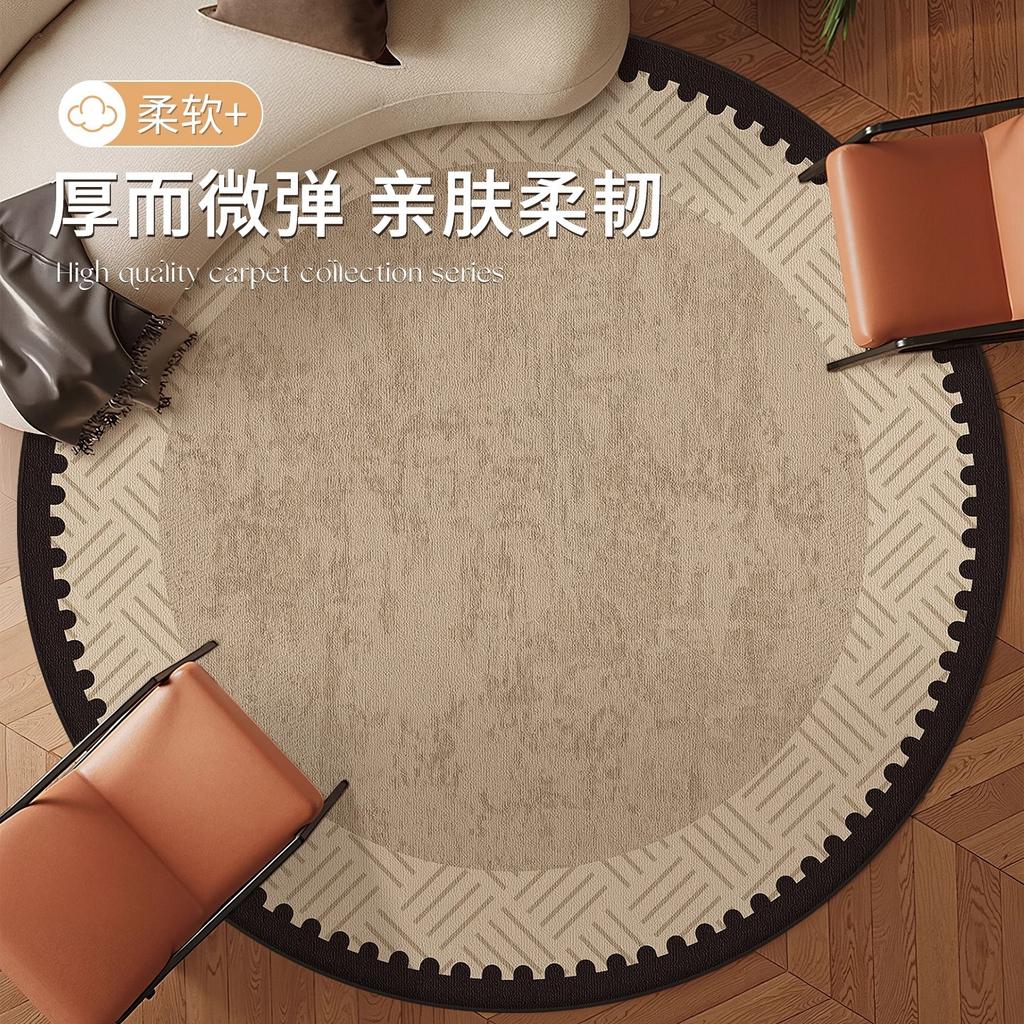 Carpet Living Room French Round Carpet Premium Sofa Coffee Table Carpet Bedroom Bedside Swivel Chair Crystal Fleece Carpet