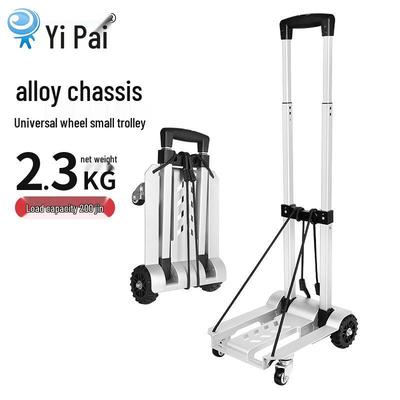 Lightweight Aluminum Folding Handcart - Compact and Portable for Home and Luggage Transport.