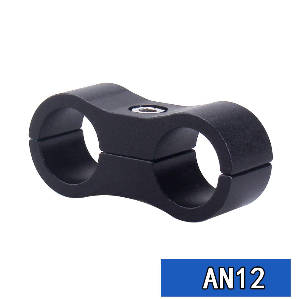 1 Stück Universell AN4 AN6 AN8 AN10 AN12 Billet Öl Kraftstoff Wasser Schlauch Rohr Trennwand Teiler Klemme Aluminium Leitungsseparator