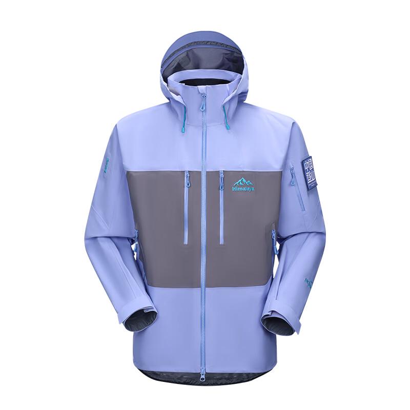 Himalayan North Star 8848 Professional Hardshell Outdoor Jacket
