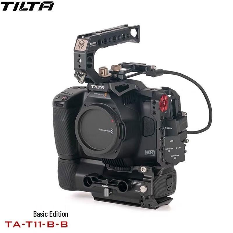 Tilta Camera Cage Kit for BMPCC 6K Pro