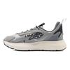 Under Armour HOVR Mega 2 MVMNT Mod Grey White Quartz Unisex Sneakers Castlerock 3026629-105