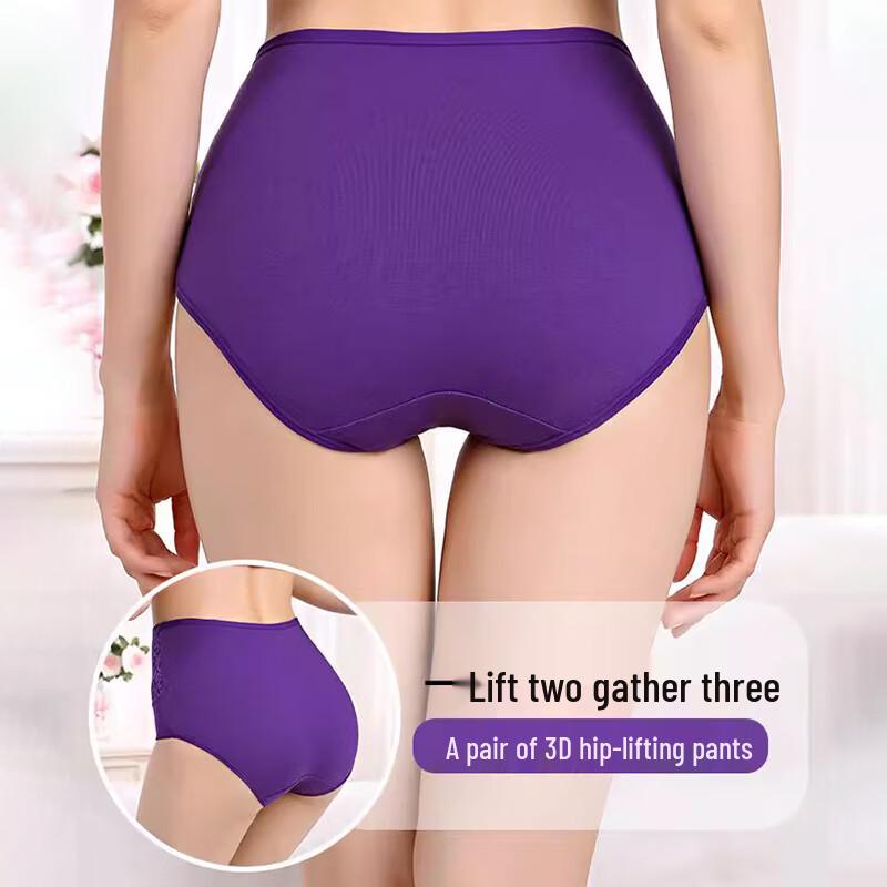 FitonTon Women's High-Waist Cotton Briefs 4-Pack