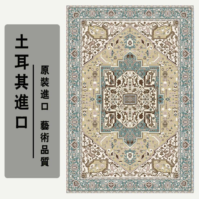 Winter Home Retro Ethnic Style Moroccan Persian Carpet Thickened Living Room Bedroom Bedside Mat Turkish Carpet Full Floor
