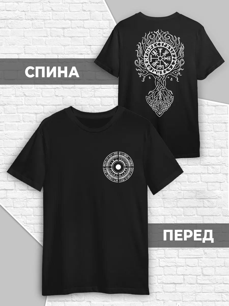 Scandinavian Viking runes medieval T-shirt M