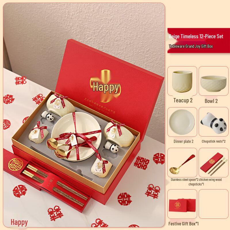 Zhishi Wedding Gift 12-Piece Dinnerware Set